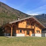 Фотография гостевого дома Chalet Pétérets