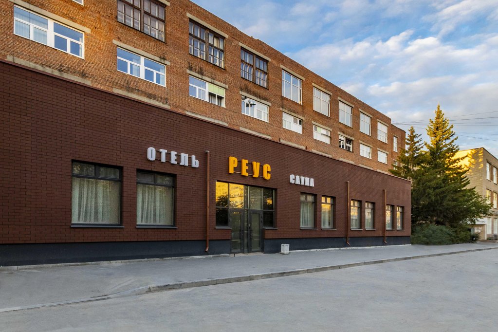 Фотография гостиницы РЕУС