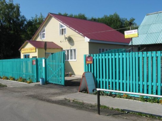 Фотография гостиницы Гостиница-кемпинг