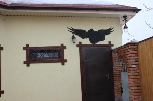 Фотография гостиницы Biker's Pub