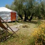 Фотография базы отдыха Valle de Oro