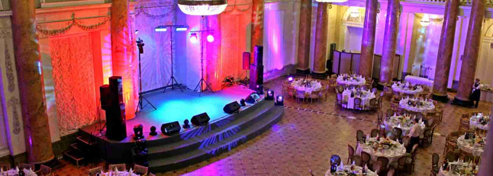 Фотография конференц-зала Большой Парадный зал Центрального музея связи имени А.С. Попова