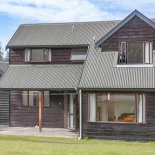 Фотографии гостевого дома
Hanmer Alpine Escape - Hanmer Springs Holiday Home