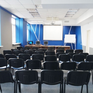 Фотография конференц-зала Байкальского центра образования