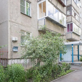 Фотография квартиры Апартаменты Пять Звезд Изысканная квартира