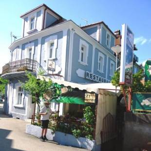 Фотография гостиницы Hotel Pelikan