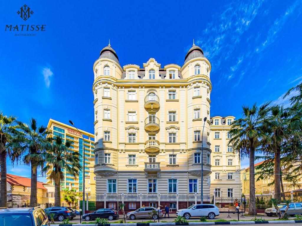 Фотография квартиры Апарт-отель Matisse