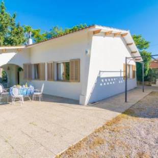 Фотографии гостевого дома
Es Baladre