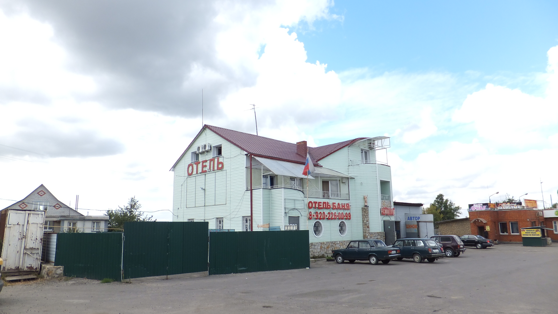 Фотография мини отеля Ангел