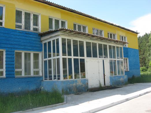 Фотография гостиницы Тайга