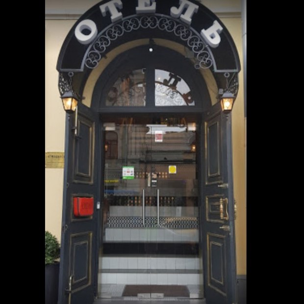 Фотографии гостиницы 
            Чемодановъ