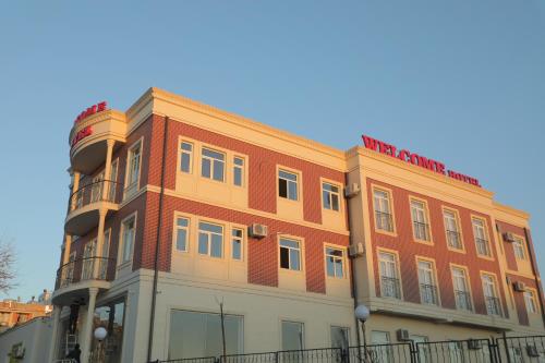 Фотография гостиницы WELCOME