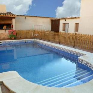 Фотографии гостевого дома
La Quinteria de Sancho