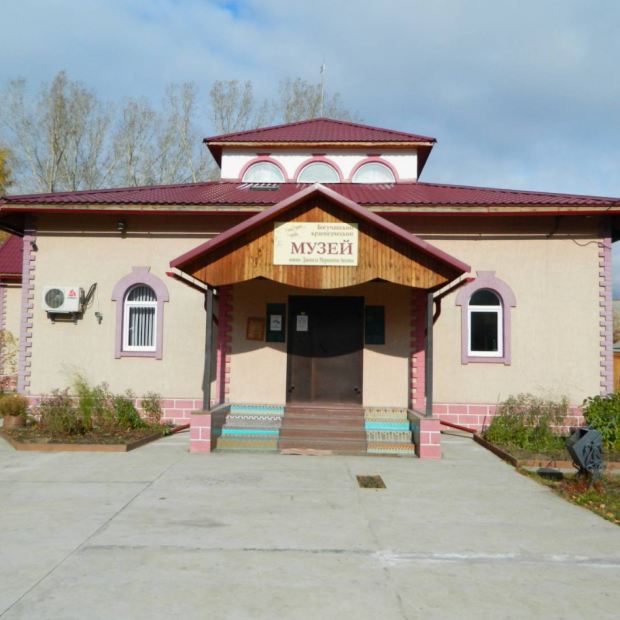 Фотография музея Богучанский краеведческий музей им. Д. М. Андона