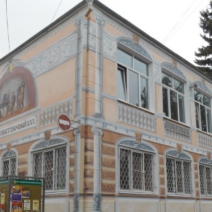 Фотография достопримечательности Концертно-выставочный зал