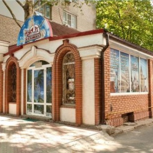 Фотография гостиницы Маленькая Италия