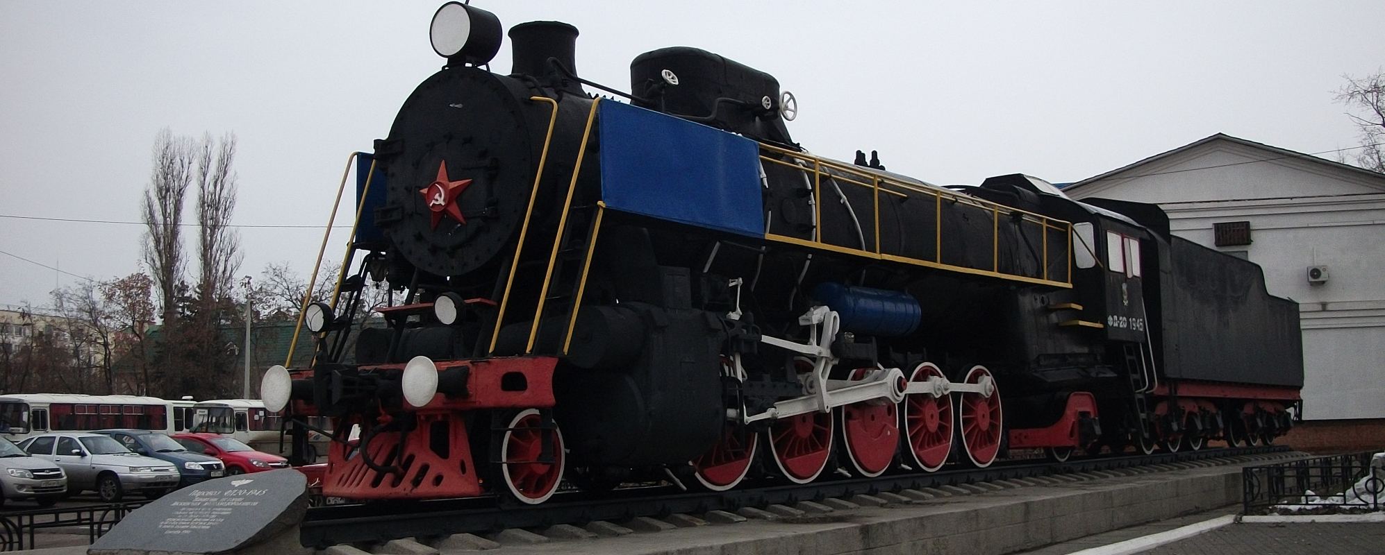 Фотографии памятника Паровоз-памятник ФД-20-1945