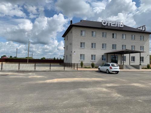 Фотография гостиницы Отель Faust