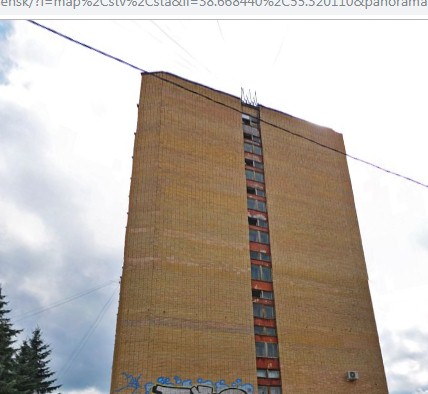 Фотография гостиницы Воскресенск