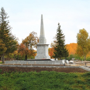 Фотография памятника Памятник Ермаку