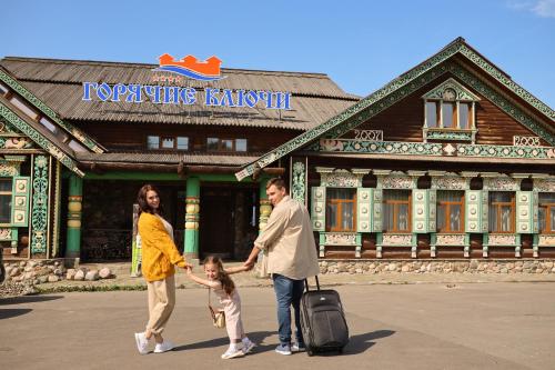 Фотография гостиницы Горячие ключи