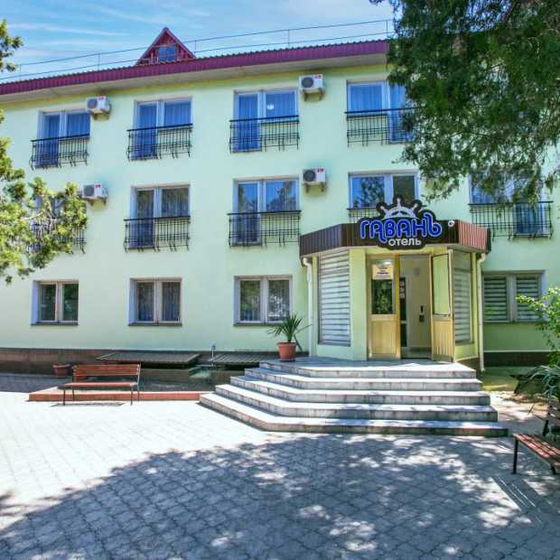 Фотографии гостиницы
Гавань