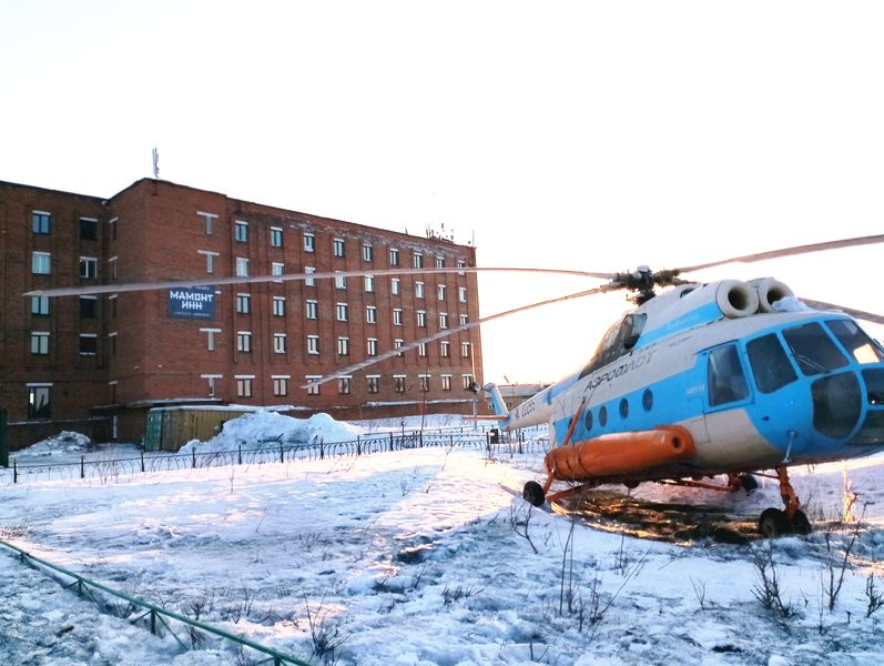 Фотография гостиницы Мамонт Инн