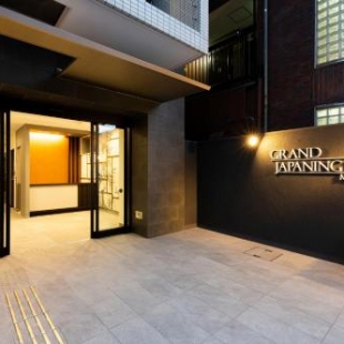 Фотография гостиницы Meldia Stay Nijojo