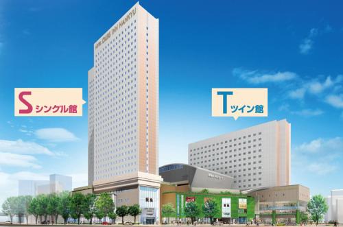 Фотография гостиницы Ours Inn Hankyu