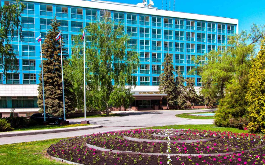 Фотография санатория Волжский Утёс