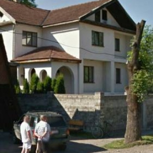 Фотография гостевого дома 4 Seasons