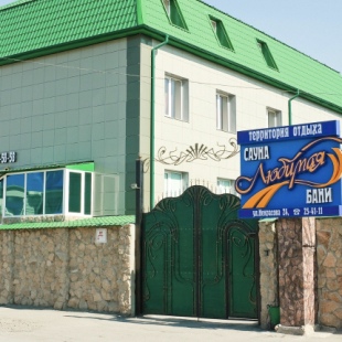 Фотография мини отеля Любимая