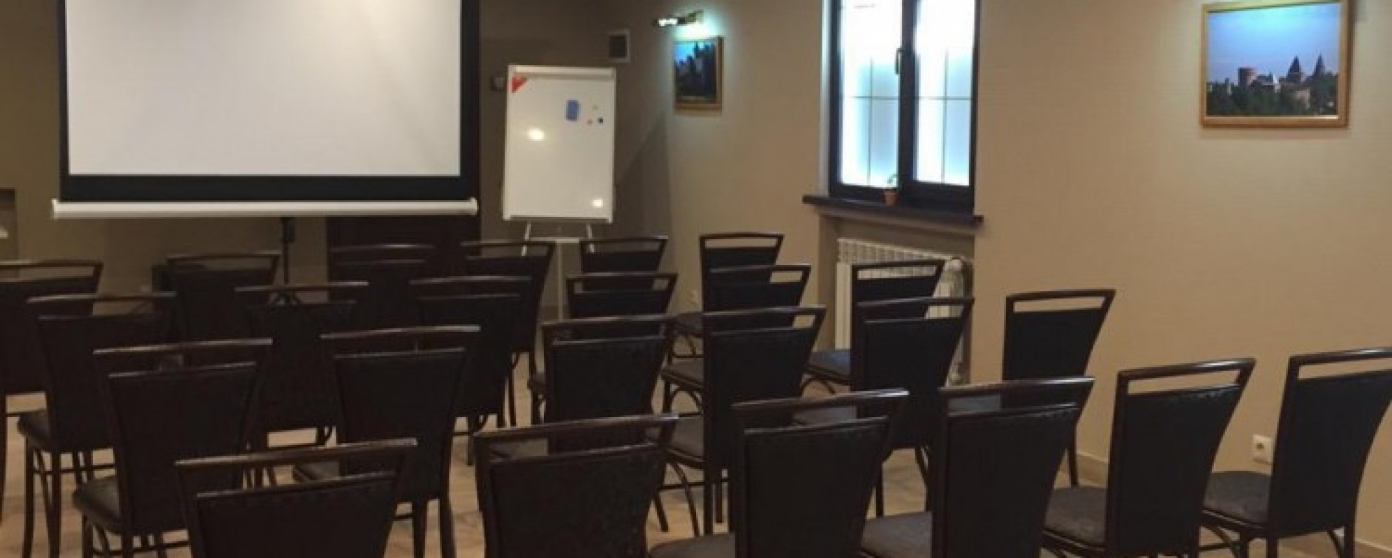 Фотографии конференц-зала Премьер