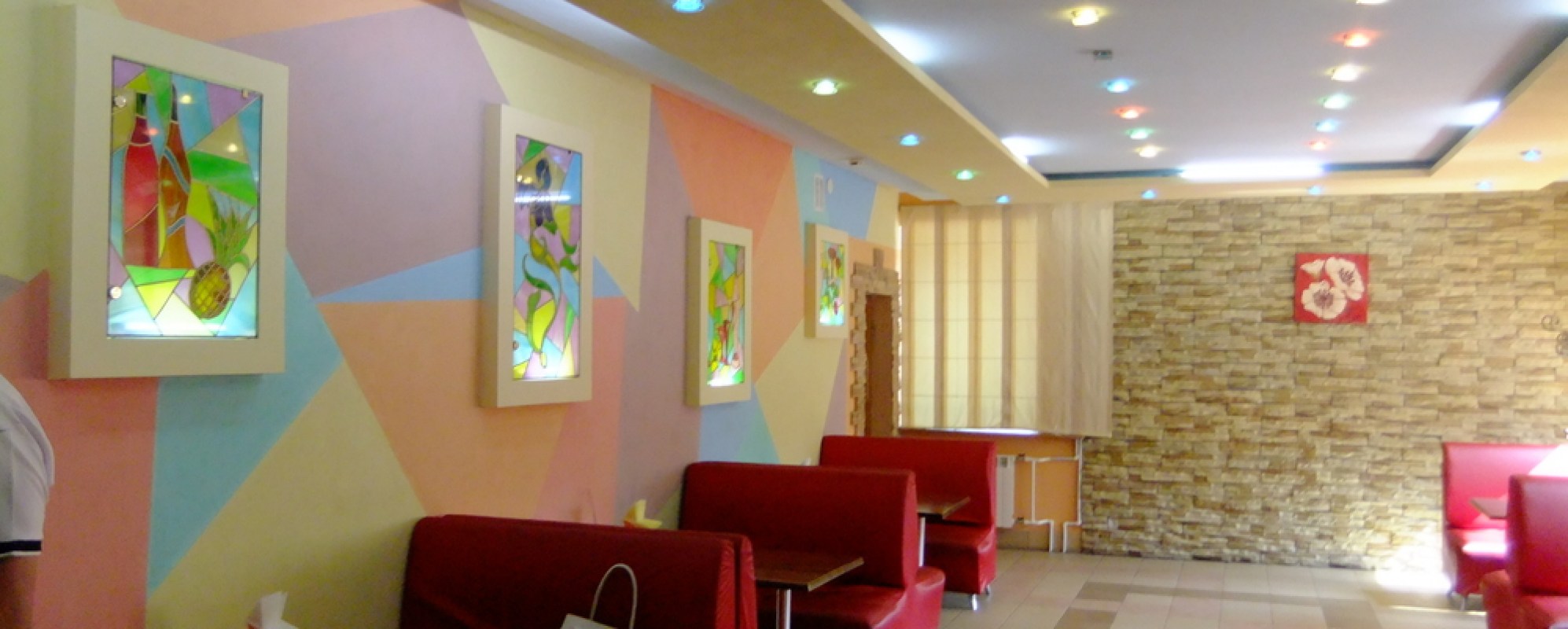 Фотографии банкетного зала Зал кафе Калейдоскоп