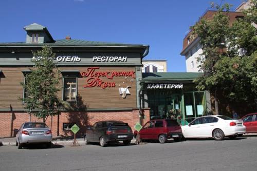 Фотография гостиницы Перекресток Джаза