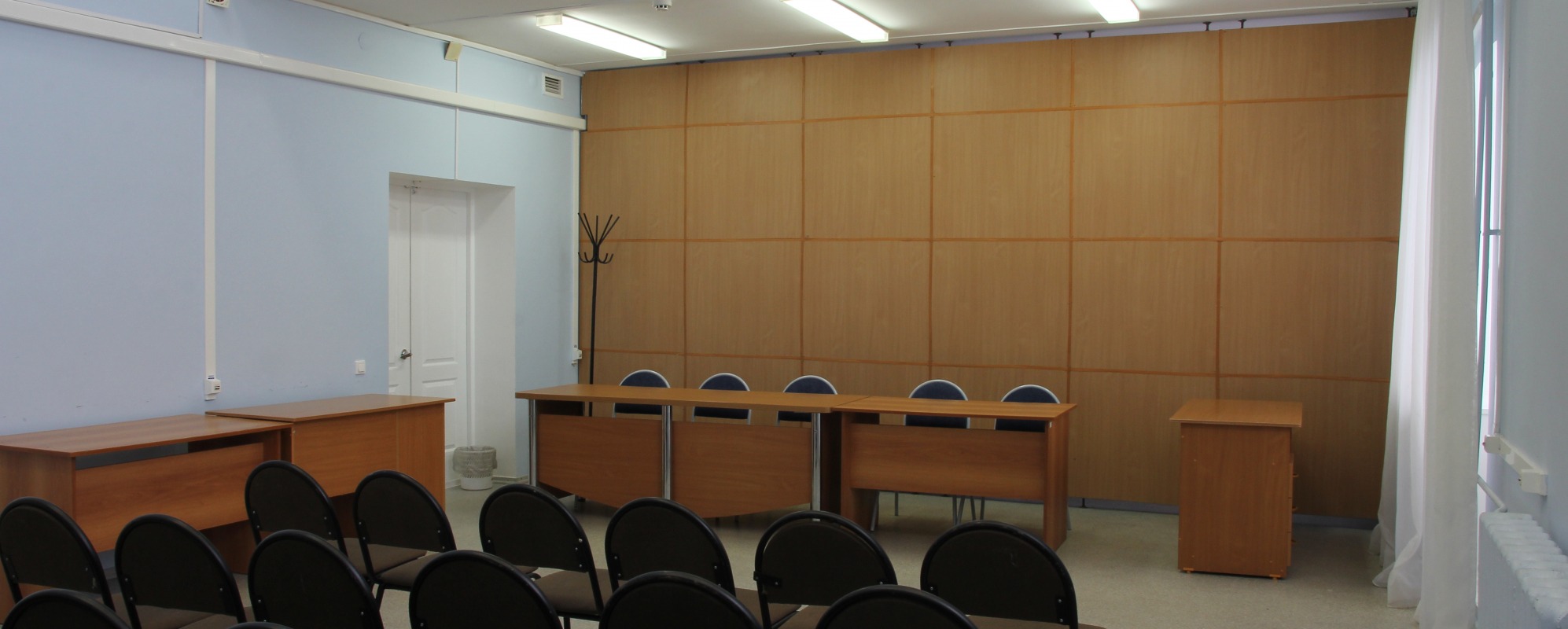 Фотографии конференц-зала Малый