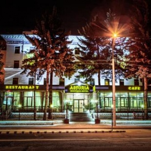 Фотография гостиницы Imperial Palace Hotel 