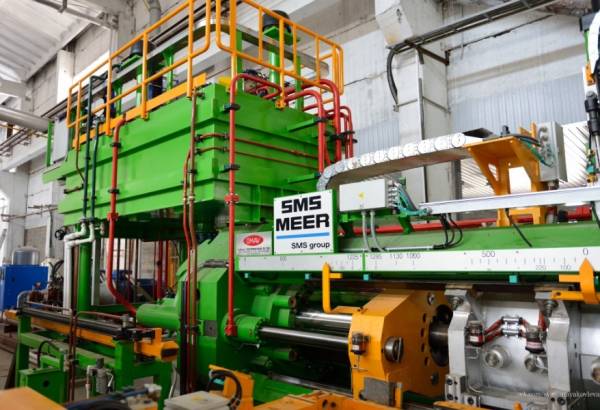 Фотография предприятий Сбл-Регион