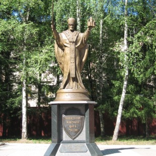 Фотография Памятник создателям ядерного щита России