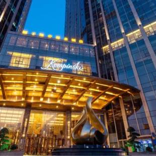 Фотографии гостиницы
Kempinski Hotel Changsha
