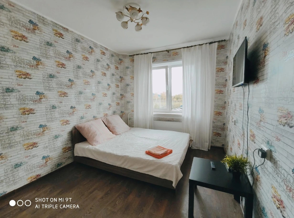 Фотография квартиры Апартаменты Титова 238/2