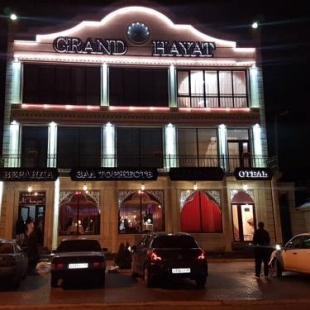 Фотография гостиницы GUSTO