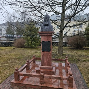 Фотография памятника Памятник Патриарху Алексию II