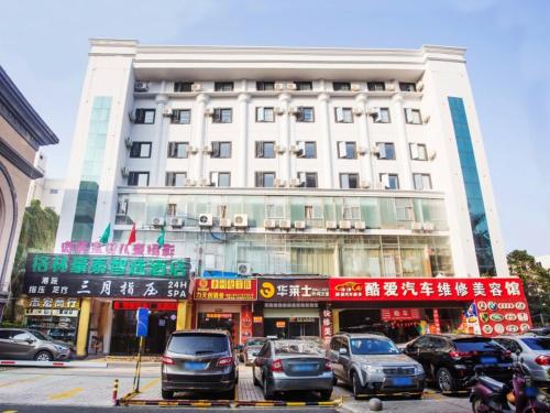 Фотография гостиницы GreenTree Inn Haikou Haixiu Middle Road