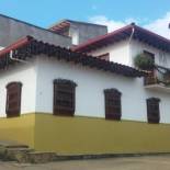 Фотография гостевого дома Casa Republicana en Jericó