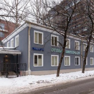 Фотография гостиницы Винтерфелл Москва-Сити