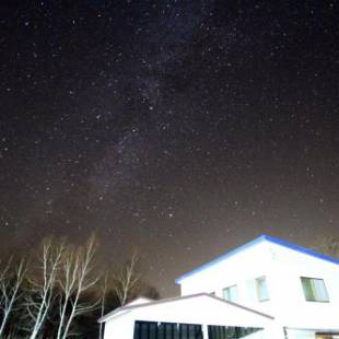 Фотографии гостевого дома
Traveler's Inn Asanebo