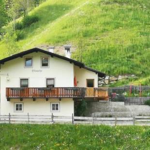 Фотографии гостевого дома 
            Ferienhaus/Chalet in der Blaiche