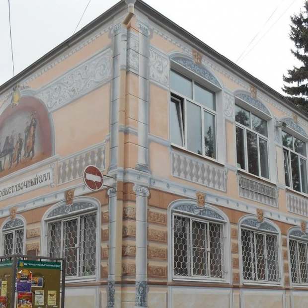 Фотография достопримечательности Концертно-выставочный зал