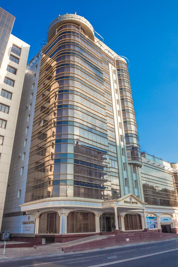 Фотография гостиницы Римар